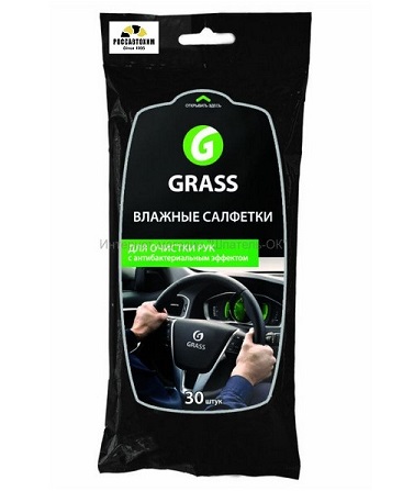Салфетка влаж. GRASS для рук с антибакт.эффектом IT-0314