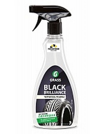 Чернитель резины GRASS "Black BRILLIANS" 600 мл / 110399 /
