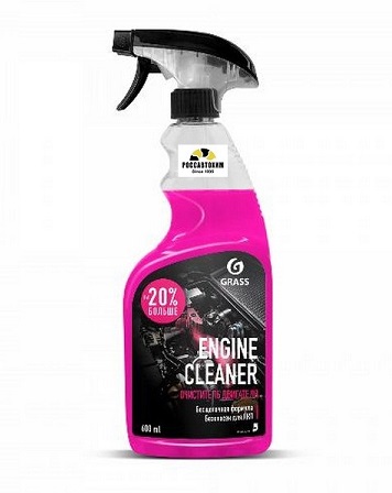 Очиститель двигателя GRASS "Engine cleaner" 0,6 кг /110385/
