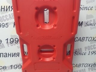 Канистра "Экстрим" 20 л без клапана