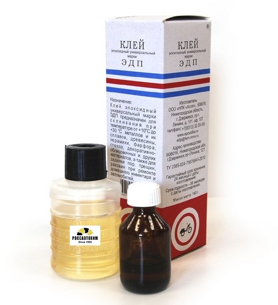 Клей ЭДП 140г (г. Дзержинск)
