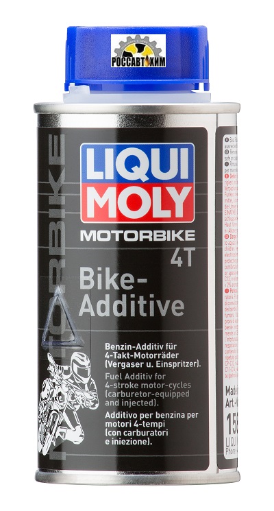 Присадка для топлива LIQUI MOLY Motorbike 4T-Bike-Additiv 0,125л 1581