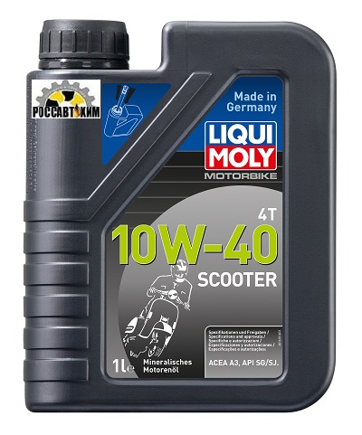 Масло моторное LIQUI MOLY Motorbike 4T Scooter 10W40 1л 1618