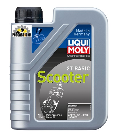 Масло моторное LIQUI MOLY Motorbike 2T Basic Scooter L-EGB 1л 1619/8068