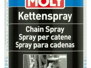 Смазка цепная LIQUI MOLY Kettenspray 0,2л 3581