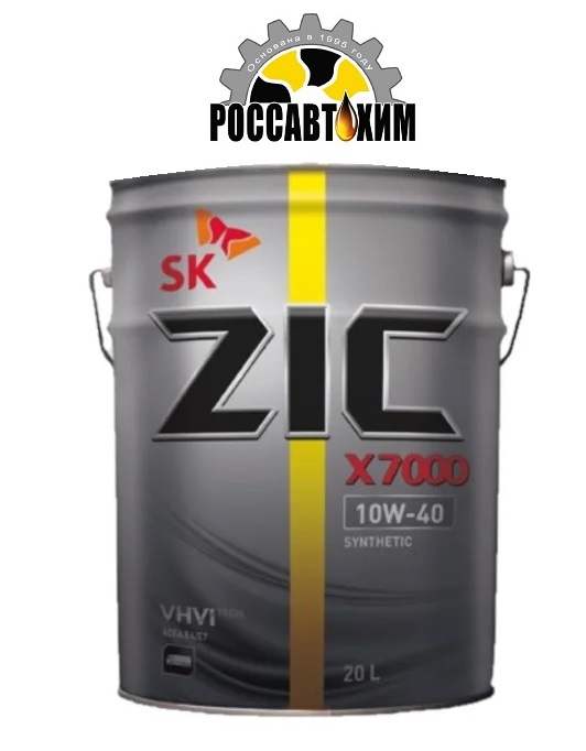 Масло моторное ZIC X7000 AP 10W40 API CI-4/SL синт 20л синтетика