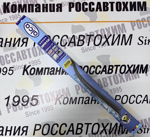 Щетки 23" 58см бескаркасные SUPER FLAT Alca 053 /292-900/