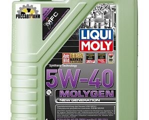 Масло моторное LIQUI MOLY Molygen New Generation 5W40 1л 9053/8576