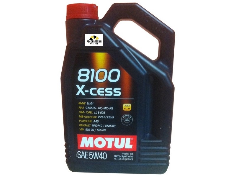Масло моторное MOTUL 8100 X-cess 5w40 A3/B4 4л /104256/