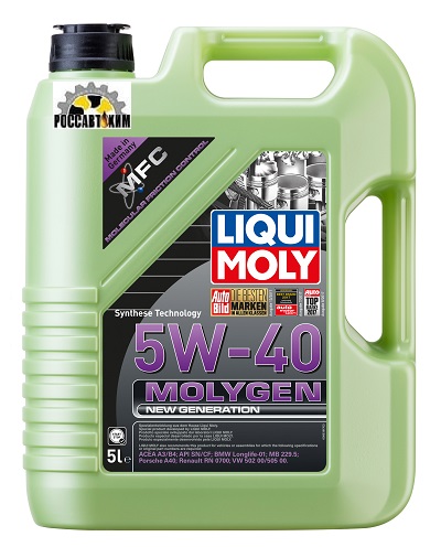 Масло моторное LIQUI MOLY Molygen New Generation 5W40 5л 9055/8536