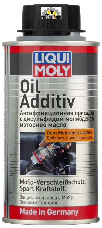 Присадка антифрикционная LIQUI MOLY Oil Additiv 0,125 3901