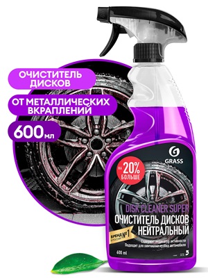 Очиститель дисков GRASS Disk Cleaner Super 600мл (триггер) / 110405 /