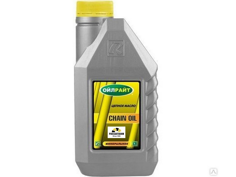 Масло цепное OILRIGHT CHAIN OIL 1л