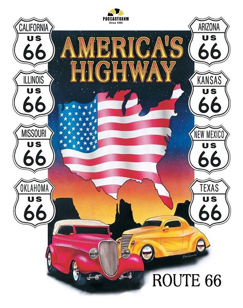 605 America's Highway