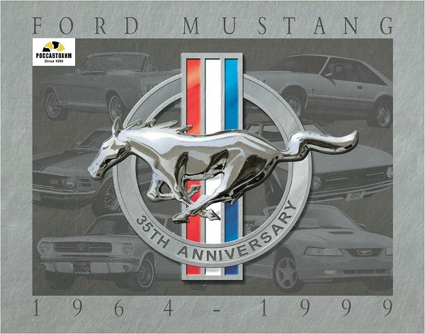 902 MUSTANG- 35th Anniversary