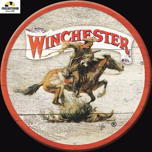 1039 DU - Hideaway (круг.) картинка металл.оригинал