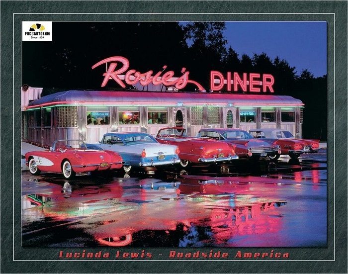 1128 LEWIS - Rosie's картинка металл.оригинал