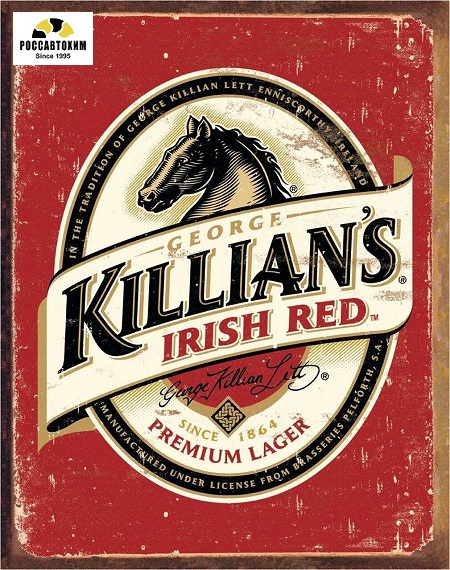 1390 Killian's Beer Logo картинка металл.оригинал