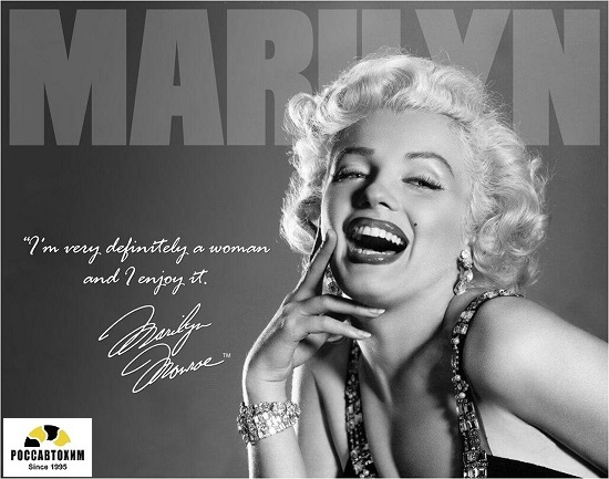 1532 Marilyn - Definately картинка металл.оригинал