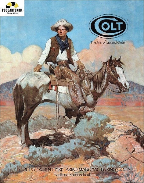1594 COLT - Tex and Patches картинка металл.оригинал