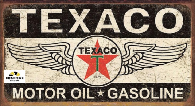 1896 Texaco Winged Logo картинка металл.оригинал