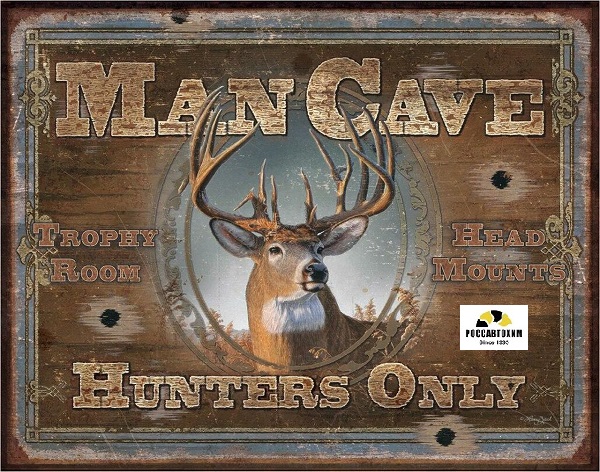 1935 Man Cave - Hunters Only картинка металл.оригинал