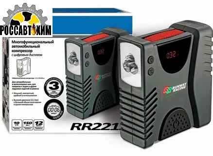 RR2213 Многофункциональный автомобильный компрессор с цифровым дисплеем 12В