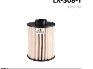 Фильтр топливный LUXE LX-308-Т