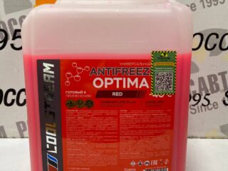Антифриз "CoolStream" Optima (10кг) красный