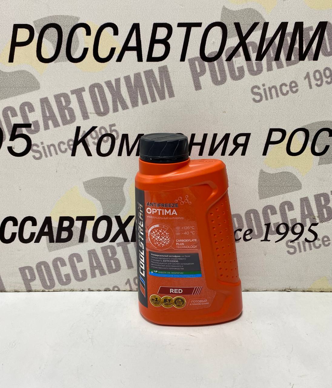 Антифриз "CoolStream" Optima (1кг) красный