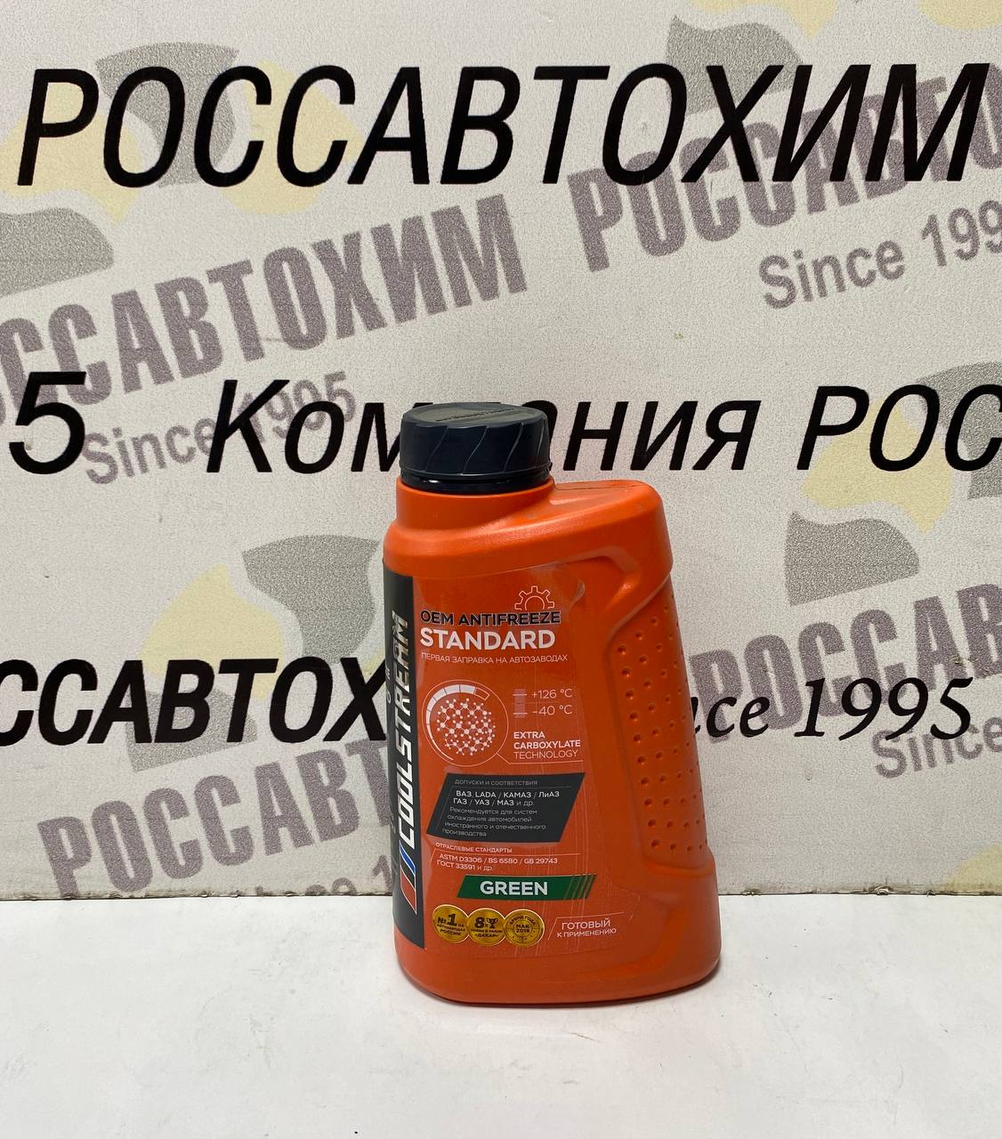 Антифриз "CoolStream" Standart 40 (1кг) зеленый