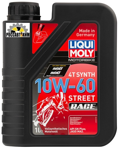 Масло моторное LIQUI MOLY Motorbike 4T Synth Street Race 10W60 1л 1525