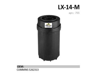 Фильтр масляный LUXE LX-14-M