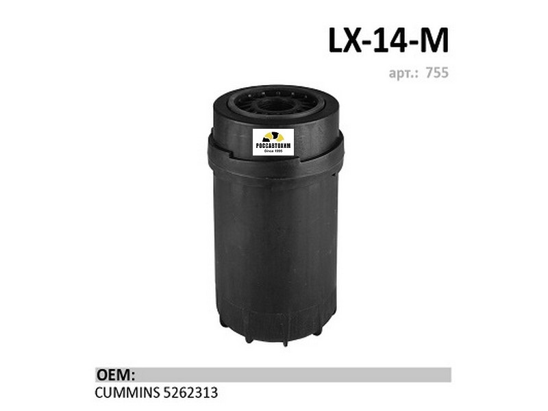 Фильтр масляный LUXE LX-14-M