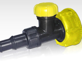 Экстрим Крышка-вентиль