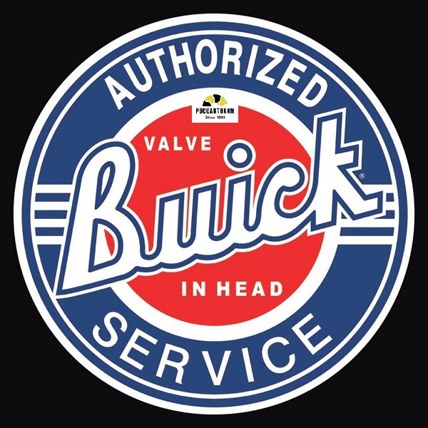 185 Buick Service (круг.) картинка металл.оригинал