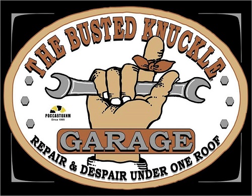 980 Busted Knuckle Garage
