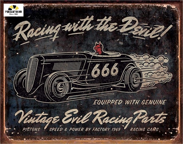 1745 Vintage Evil Rasing картинка металл.оригинал