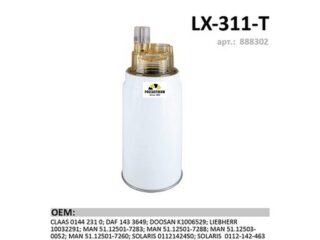 Фильтр топливный LUXE LX-311-Т