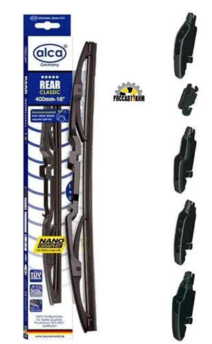 Щетки задние ALCA-REAR classik 16" 40см /292-061/