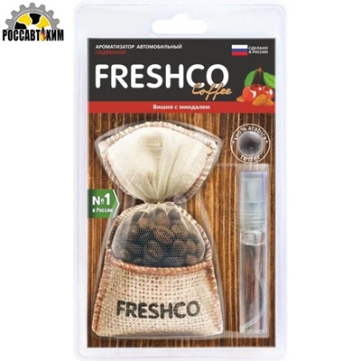 571/3 Ароматизатор подвесной "Вишня с миндалем" FRESHCO Coffee CF-03