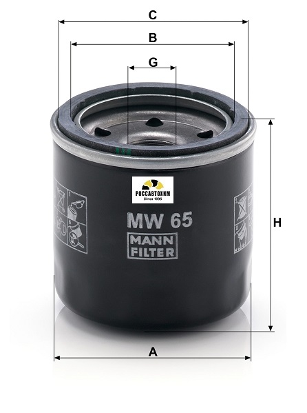 Фильтр масляный MANN MW65 (мото)