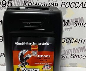 Масло моторное KANSLER DIESEL SAE 10W40 API Cl-4 20л
