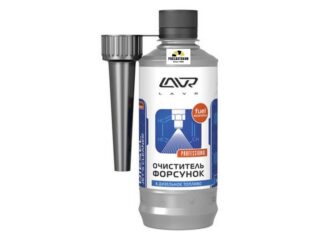 Очиститель форсунок LAVR присадка в диз.топливо (40-60л) 310мл. Ln 2110
