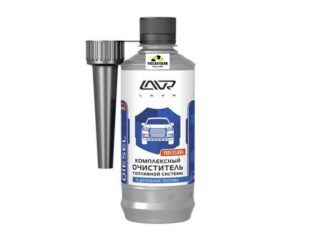 Компл. очиститель топл.системы LAVR присадка в диз. топливо(на 40-60л) 310мл /2124/