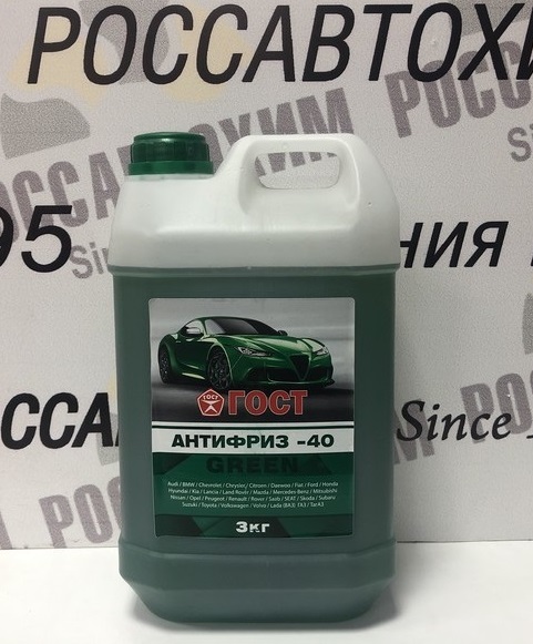 Антифриз "ГОСТ" -40 зеленый 3кг