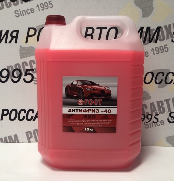 Антифриз "ГОСТ" -40 красный 10кг