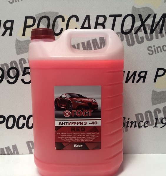 Антифриз "ГОСТ" -40 красный 5кг