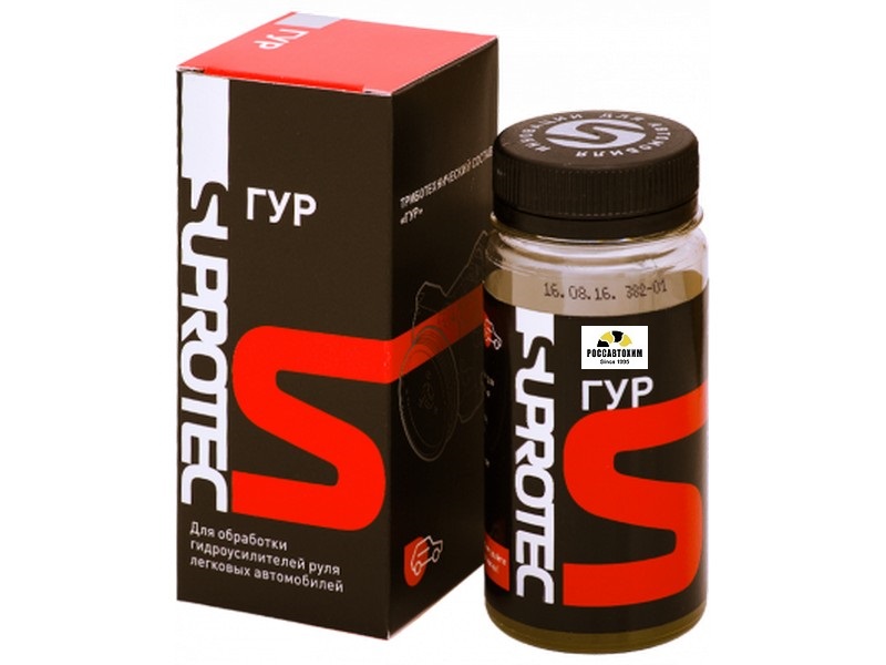 КС"Супротек" ГУР 60 мл