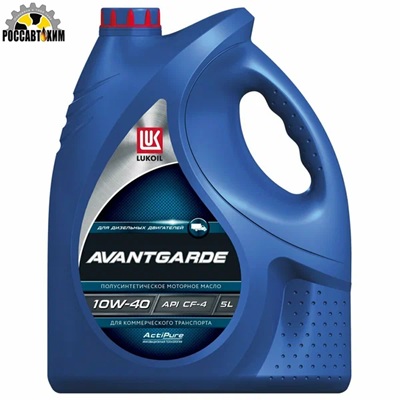 Масло моторное Лукойл-Авангард 10W40 5 п/с CF-4/SG